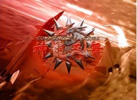 红警2尤里的复仇MOD合集及安装使用指南（各经典mod推荐）
