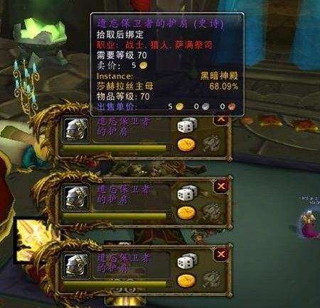 魔獸世界上馬喊話宏設置及內容大全（怎么做有意思的上馬喊話）