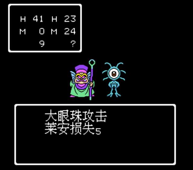 FC勇者斗惡龍4攻略及武器大全（裝備圖鑒和經典戰(zhàn)役盤點）