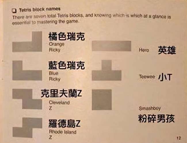 史上最牛游戲排行榜前十有哪些（全球最火熱的游戲第一名）