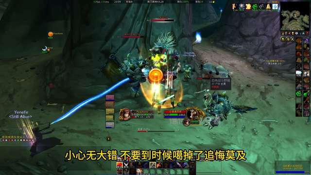 魔獸世界剃刀高地任務大全及掉落列表（含副本通關全流程）