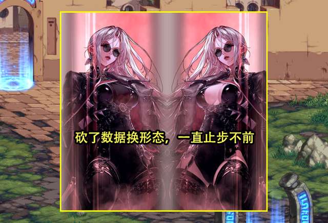 DNF劍宗和劍魔哪個厲害一些（職業排名與實力對比分析）