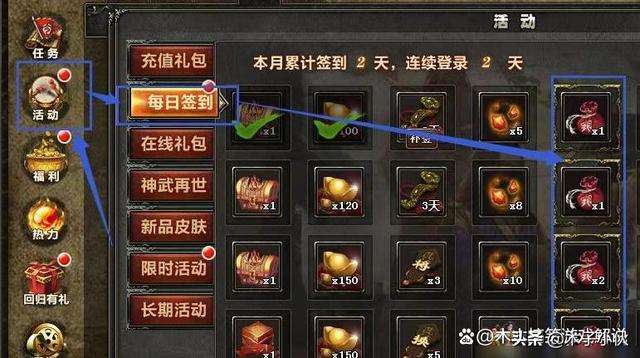 三國殺銀兩怎么獲得及武將推薦（快速獲得銀兩方法與技巧）