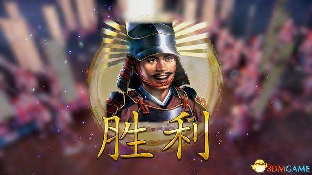 信长之野望12剧本大全及解锁条件（剧本通关攻略详解）