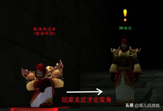 魔獸世界黑上怎么走及副本入口位置（黑上走法路線圖解）