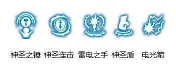 龍之谷圣徒純奶加點攻略2023（技能加點圖與思路分析）