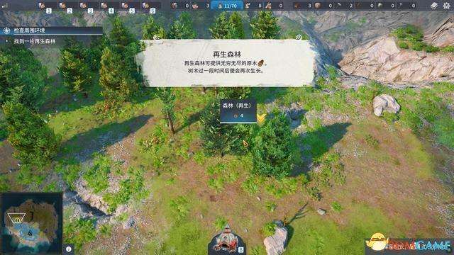 工人物語2秘籍大全和輸入方法（附按鍵操作技巧與玩法攻略）
