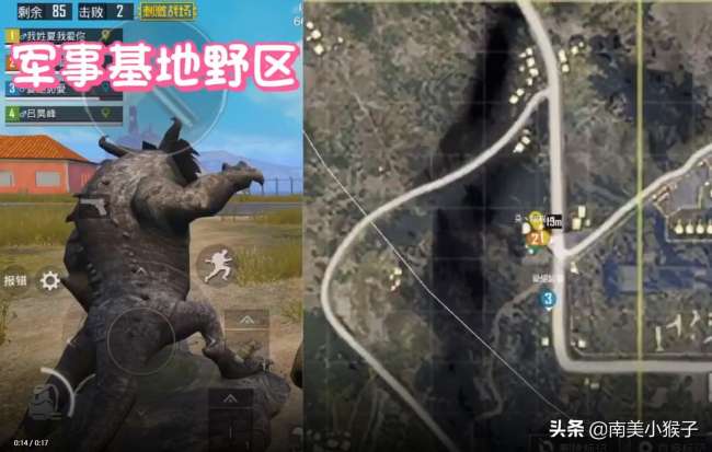 刺激戰場年獸在哪里怎么找（最新年獸刷新點詳解）