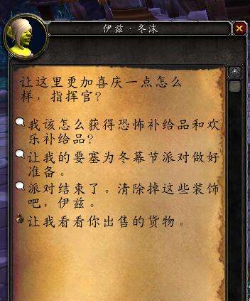 魔獸世界恐怖的戰利品在哪刷（刷法、用途及獲取攻略）