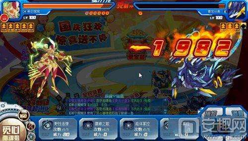 賽爾號(hào)青龍?jiān)趺创蛟谀拇颍ㄗ钚缕矫翊蚍üヂ?023）