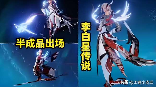 王者荣耀至尊宝2020返场时间（2023最新返场消息）