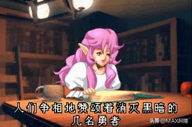 光明之魂2新手攻略和職業詳解（通關流程詳細圖文）