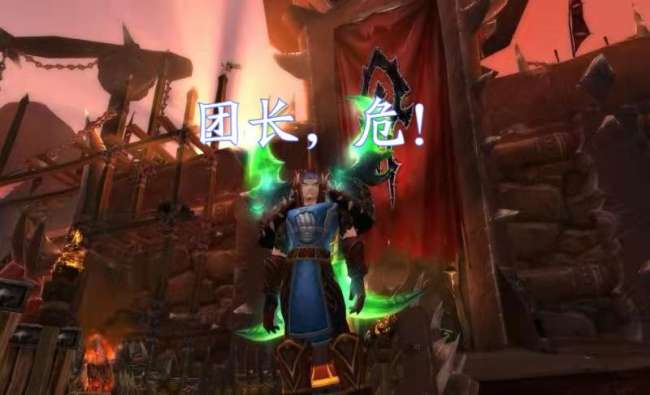 魔兽世界伊利丹掉落列表一览（最全蛋刀掉率分析）