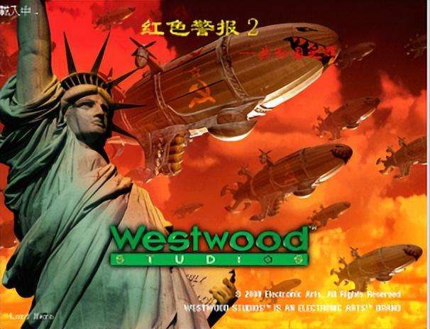 红警2共和国之辉官方下载与mod介绍（游戏特点与玩法推荐）