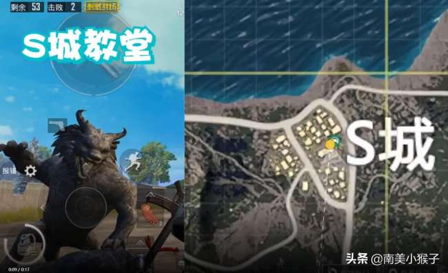 刺激戰場年獸在哪里怎么找（最新年獸刷新點詳解）