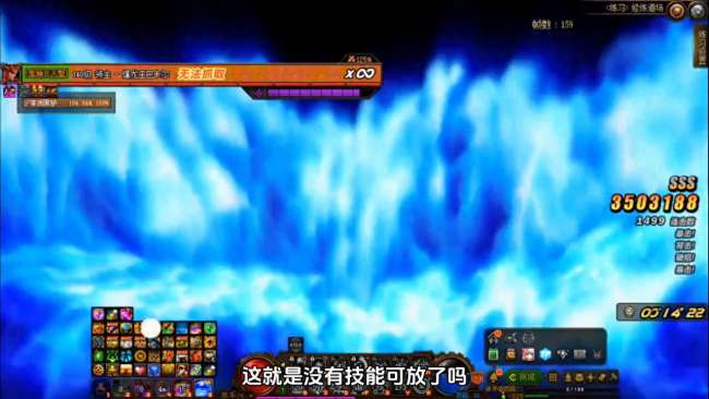 DNF70版法驅(qū)加點(diǎn)與玩法教學(xué)（2023最新技能加點(diǎn)攻略）