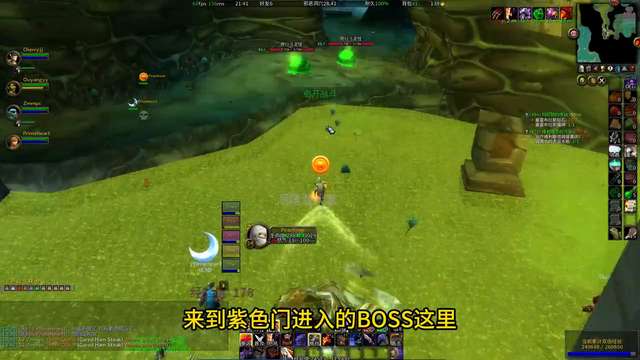 魔獸世界瑪拉頓入口在哪怎么走（副本路線、坐標(biāo)與任務(wù)流程）