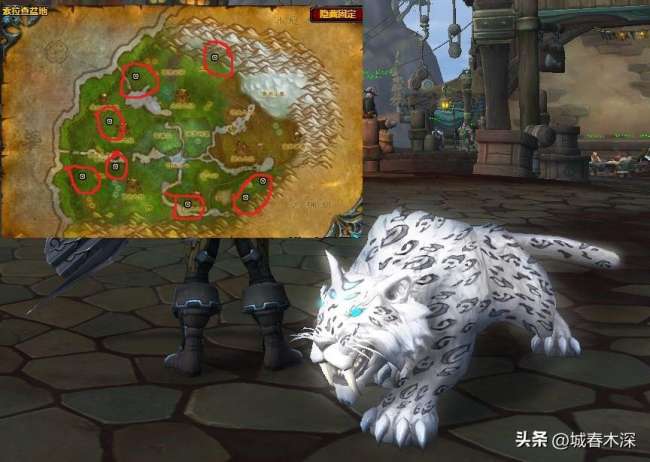 魔獸世界古德利亞最常刷新位置及抓取技巧（刷新時間與捕捉攻略）