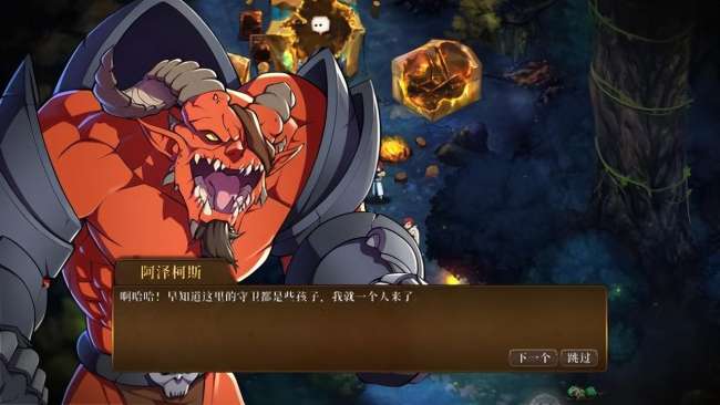 魔法门英雄交锋解谜攻略与答案（游戏介绍、剧情及玩法评测）