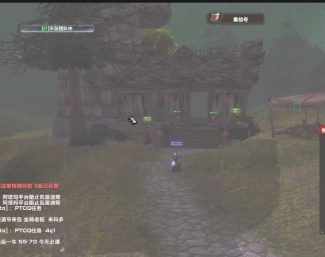 Wow怎么去諾森德開啟任務(wù)（80級玩家如何快速到達諾森德）