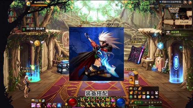 DNF阿修罗辅助装备选择与附魔指南（徽章、宝珠等装备搭配）