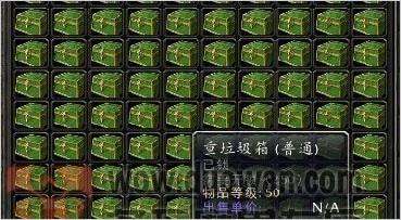 魔獸世界金蓮教聲望開啟方法（最快刷聲望方法及陣營聲望盤點）