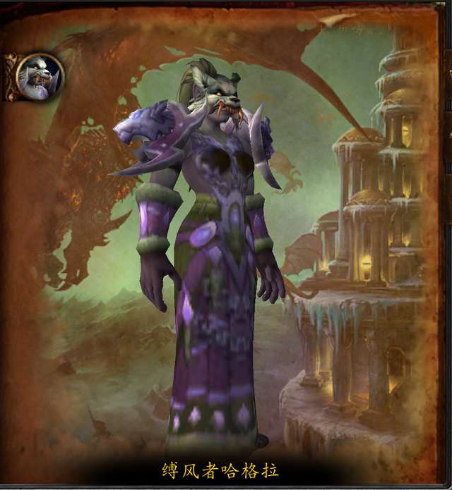 魔獸世界巨龍之魂在哪及其副本流程（副本入口、boss順序）