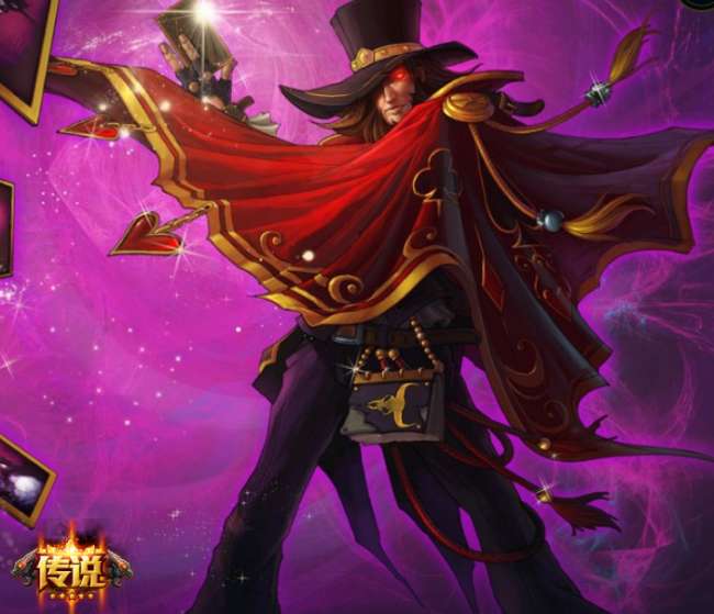 LOL魔幻卡牌崔斯特多少錢稀有嗎（皮膚價(jià)格、稀有度、特效）