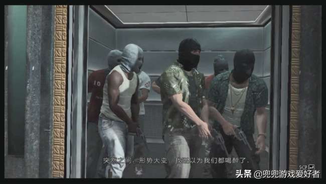 马克思佩恩1攻略手机版（第一章剧情流程和线索分享）