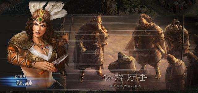 三國志12戰(zhàn)法搭配與排名一覽（武將介紹及各戰(zhàn)法盤點(diǎn)）