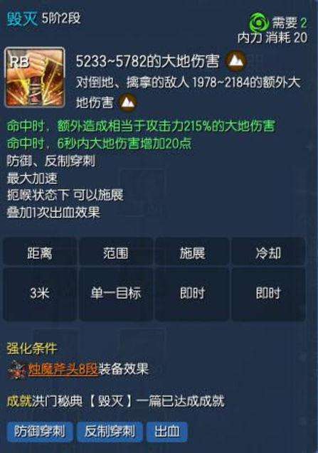 劍靈力士天賦加點(diǎn)及裝備選擇（2023最新PVP加點(diǎn)攻略）