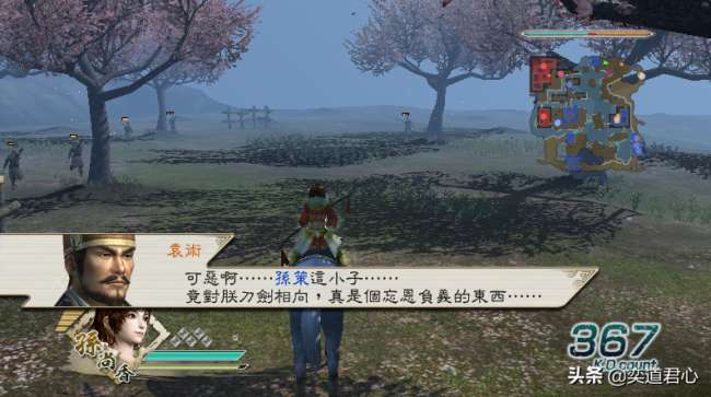 三国无双5人物解锁方式详解（人物最强排名和强度分析）