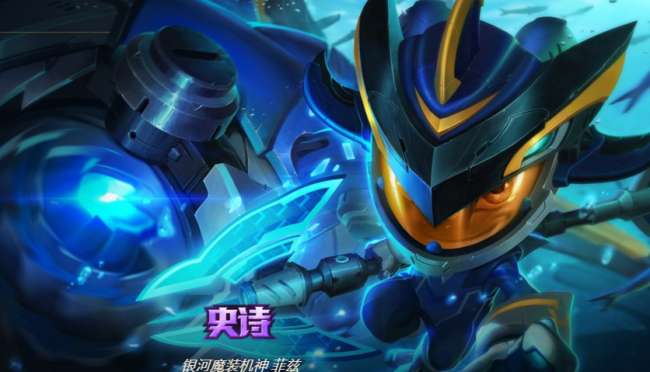 LOL潮汐海靈連招技巧教學(xué)（含裝備選擇與打法思路）