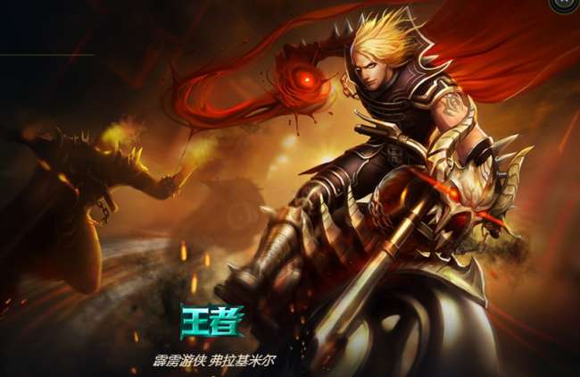 LOL弗拉基米爾侯爵皮膚怎么樣多少錢（價格、特效、獲得方式）
