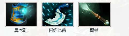 dota旱地神牛出装攻略（一刀流出装思路分析和装备推荐）