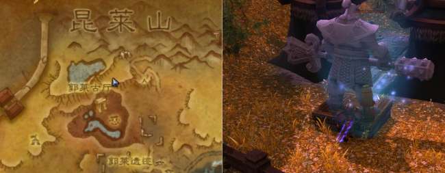 魔獸世界筋斗云坐騎攻略與獲取方法（筋斗云坐騎任務(wù)指南）