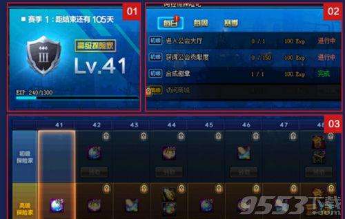 DNF卡片合成器在哪里买的到（获得方法与用处分析）