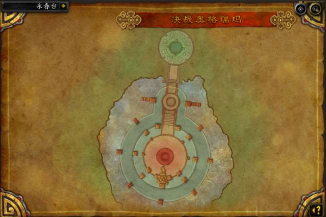 魔獸世界決戰奧格瑞瑪副本入口在哪里（副本介紹及全程路線圖）