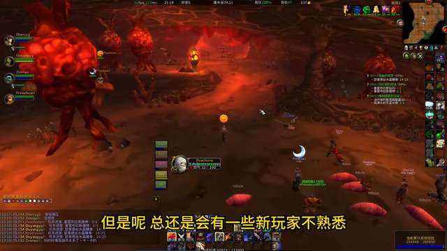 魔獸世界瑪拉頓入口在哪怎么走（副本路線、坐標(biāo)與任務(wù)流程）