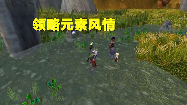 魔獸世界兒童周任務(wù)路線一覽表（任務(wù)做法流程與獎(jiǎng)勵(lì)詳解）