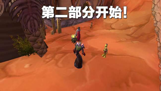 魔獸世界兒童周任務(wù)路線一覽表（任務(wù)做法流程與獎(jiǎng)勵(lì)詳解）