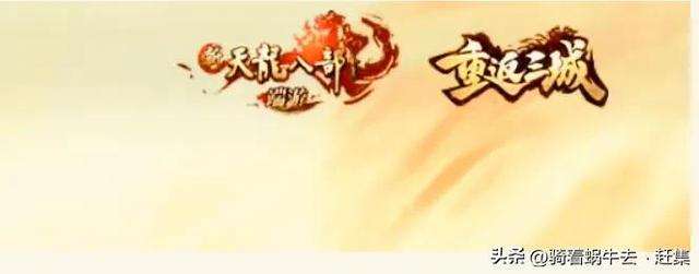 目前網絡游戲排行榜前十2023（好玩又熱門的網游有哪些）