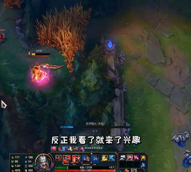 LOLap蛮王厉害在哪里怎么打（强度分析和AP玩法介绍）