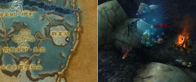 魔獸世界筋斗云坐騎攻略與獲取方法（筋斗云坐騎任務(wù)指南）