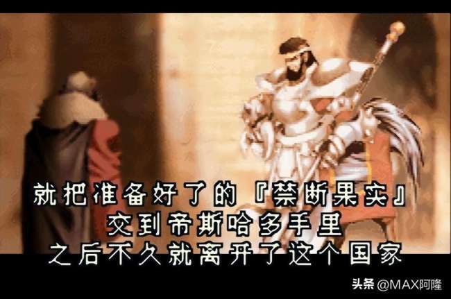 光明之魂2新手攻略和職業詳解（通關流程詳細圖文）