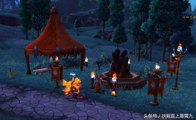 魔獸世界德拉諾護火者坐標（位置坐標介紹及成就任務做法）