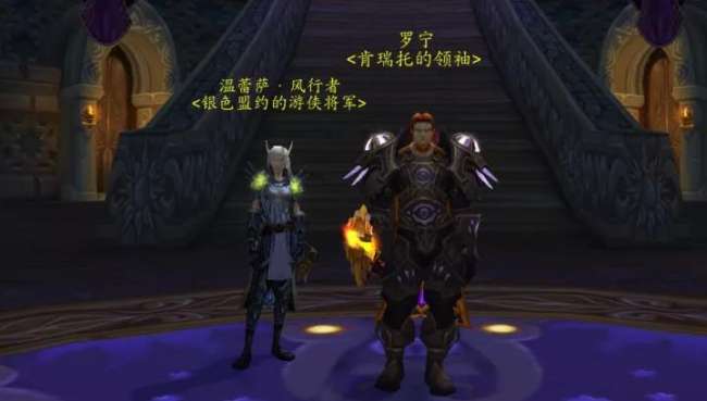 魔獸世界wlk達拉然地圖位置詳解（主城介紹及高清大圖一覽）