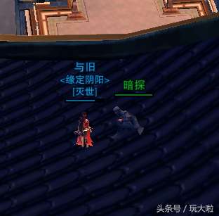 剑3扶摇任务8到11攻略（扶摇九天奇遇攻略与任务流程）