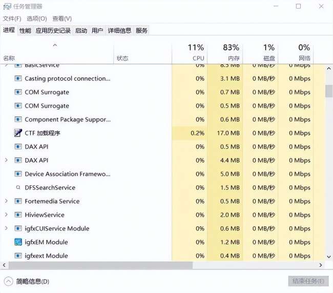 魔兽世界卡条是什么原因（卡蓝条、连接不到服务器等解决方法）