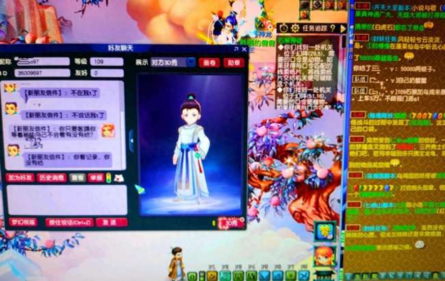 夢幻西游種搖錢樹攻略與技巧（出12次技巧、體力消耗分析）